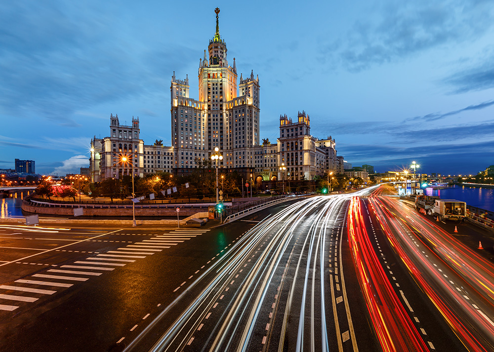 Stalin Skyscraper on Kotelnicheskaya Embankment of the Moscow Ri